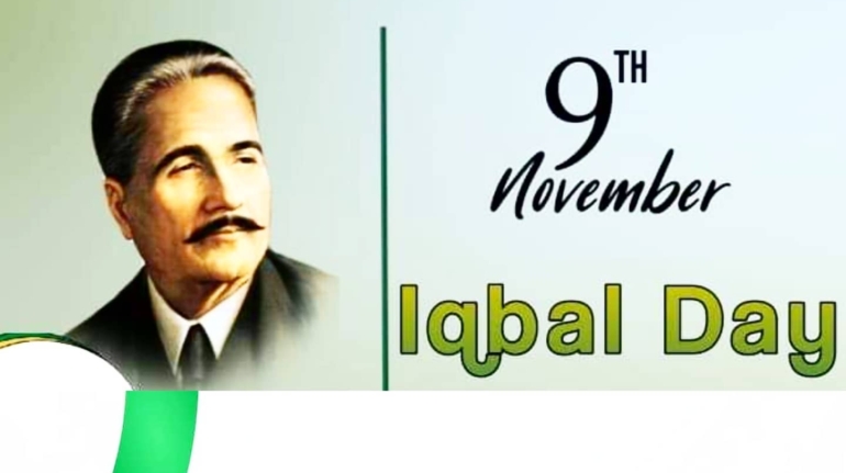 WhatsApp Image 2024-11-09 at 1.52.23 PM